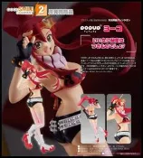 █Mine公仔█日版 天元突破 紅蓮螺巖 GSC POP UP PARADE 庸子 Yoko PVC D2022