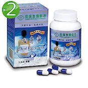 長庚生技 心身寧2入(90粒/瓶)