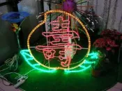 (燈光專家) LED 非霓虹壽燈~~(裝飾燈) ~餐廳~喜宴