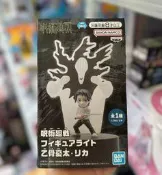 現貨  咒術回戰 乙骨憂太 小夜燈 景品手辦