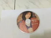 kyoko fukada 深田恭子 for me 得利影視 VCD專輯 F50盒