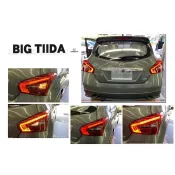 超級團隊S.T.G BIG TIIDA 13 14 15 16 I-TIIDA 2017 原廠 光柱LED 尾燈 後燈