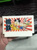 fc遊戲 桃太郎電鐵 日版，正版，裸卡，成色如圖，不包電池，，任天堂遊戲卡，小霸王遊戲卡
