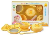黃色小鴨嬰幼兒七件組食物調理器 嬰兒副食品研磨器 83222