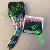 適配於福特福克斯福睿斯翼博翼虎蒙迪歐引擎前杠座椅線束插頭