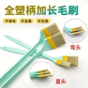 漆滾筒刷 油漆刷 滾刷 毛輪刷 刷子 塑柄彎頭刷長柄棕毛加長毛刷刷子混鬃毛油漆刷船用掃灰刷除塵清潔【宜家良品百貨】