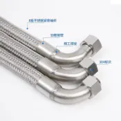 【五金 熱銷】工業304不鏽鋼彎頭波紋管金屬軟管4分6分1寸編制網管高溫高壓管7-6