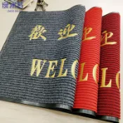 設彩品牌旗艦店 消毒墊 歡迎光臨地毯酒店大門口迎賓地墊吸水出入平安消毒墊防滑蹭腳墊子『XY23203』