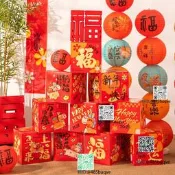 2026馬年禮盒地堆堆頭商場店鋪門口場景布置氛圍擺春節新年裝飾