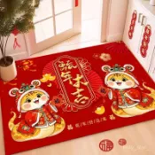 🔥臺灣出貨🔥蛇年入戶門口地墊大門口腳墊地毯吸水防滑地墊子進門玄關臥室門墊hhfo00