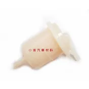 昇鈺 中華 三菱 威力 威利 VERICA L300 得利卡 好載 汽油濾清器 汽油濾芯 汽油芯
