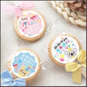謝謝你陪我過生日 手作麥芽餅 (3款貼紙可挑) 生日感謝禮 小點心