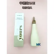 【MK】中鋼 精緻鈦ONE戶外型環保餐具 純鈦 餐具組 湯匙 叉子 可收納攜帶