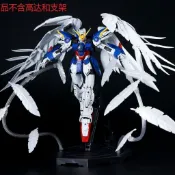 【模型特效改件】EW RG MG 飛翼 掉毛 熾天使之羽 羽毛 配件包 改件