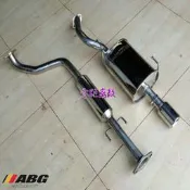 ABG 瑪馳 MARCH改裝排氣管 不銹鋼M鼓汽車中段跑車聲浪 動力尾段    (滿300元出貨)    全臺最