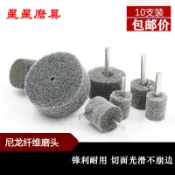 台灣出貨 可開發票 圓柱形纖維磨頭尼龍磨頭拋光輪不織布纖維輪電磨頭柄徑6MM3MM熱賣