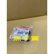 黑手黨 三陽原廠傳動蓋螺絲 M9Q 傳動外蓋螺絲 螺絲 特殊螺栓 New Fighter RV 150 180 SYM