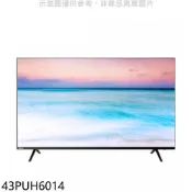 飛利浦【43PUH6014】43吋4K聯網顯示器(無安裝) 歡迎議價