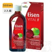 【HOTAI購】【Hubner】櫻桃甜菜根大補鐵_(2入組)