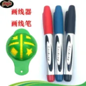 高爾夫球畫線器 高爾夫配件 帶夾劃線器 劃球夾 高爾夫畫球器 高爾夫球畫線器配大容量不可擦油性防水劃線描繪筆多符號gol