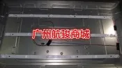 32寸通 用led燁晶電視背光燈led電視燈條6燈珠3V6V通 用燁晶屏燈管隨貨附帶收據