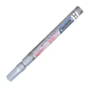【史泰博 Stapro】三菱uni油漆筆PX-21/銀/0.8~1.2mm/細字