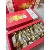 【米樂客】(8入)嘟嘟肉鬆千層酥（無麩質）｜天然食材｜安心米製品《榮獲2021米糧烘焙精品》｜春節禮盒｜企業禮盒