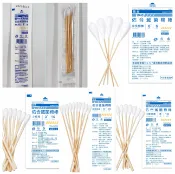 均福藥局 佑合 滅菌6吋沖洗棉棒(6入)/6吋口腔棉棒(10入)/6吋普通棉棒(10入)/6吋ENT棉棒(10入)/3吋小棉棒