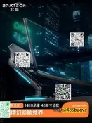 【承重升級】北弧電競顯示器支架機謝懸臂式電腦螢幕Rgb底座E700M
