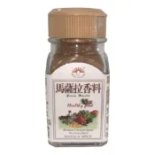 (店+)新光洋菜 馬薩拉香料 25g(馬薩拉香料)