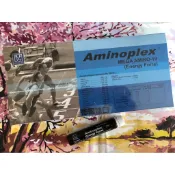 【正品開發票】德國Aminoplex活沛力胺基酸濃縮補精25ml*20支裝