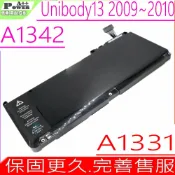 電池動力 APPLE 電池(同級料件) 適用 蘋果 A1331 A1342 MC207 MC516 Unibody 13 Late 2009 末代小白 Macbook 6.1