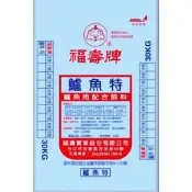 〈嚕咪〉福壽-鱸魚特3號 魚飼料〈30kg〉