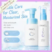 ☆日本直送☆
FANCL 清肌系列 藥用抗痘潔顏與保濕乳 適用乾燥肌與兒童 臉部及身體可用☆日本美容☆
