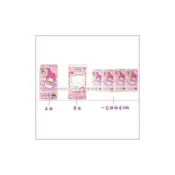 (店+)【SANRIO 三麗鷗】asdfkitty可愛家☆美樂蒂咖啡杯紅包袋-禮物袋-信封-包裝袋-正版商品