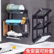 寓偉 【新貨新品】不鏽鋼碗碟收納架 碗盤瀝水架 多功能碗盤碗筷碗碟壁掛式廚房置物架瀝水放碗架 可摺疊置物架 壁掛式收納架