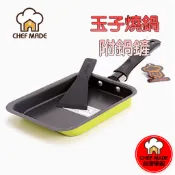 玉子燒鍋 不沾方形平底鍋｜日式厚蛋燒/煎蛋鍋/歐姆蛋/蛋捲鍋｜露營/家用｜學廚 WK3003-1 不沾煎蛋鍋 煎鍋 長方