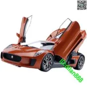 似真AR 1:18 2015捷豹Jaguar C-X75 汽車模型