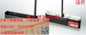 可開報價單~日本macome碼控感測器GS-944 GS-315 GS-2744B GS-215供應中