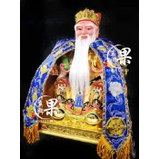 《大溪神桌 果真興佛具》土地公 一尺三穿 壽衣 手工衣 土地公衣 福德正神 神明衣 神明龍袍 多種尺寸 多款顏色