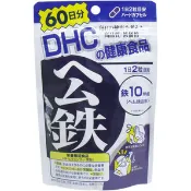 【DOKODEMO】DHC血紅素鐵 60天用量