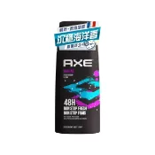 AXE 戰斧 體香噴霧-深海悠香MARINE 150ml