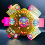 【樂興佛具】地基主金元寶 / 盒裝元寶 / 拜神明 / 福祿延壽 / 金紙 / 摺元寶
