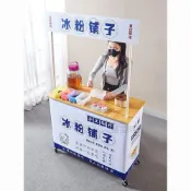 【精選】擺攤小推車可折疊小推車移動小吃車地攤神器網紅冰粉車夜市擺攤車 阿星優選