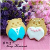 可愛造型糖霜餅乾 🐻 婚禮桌上禮 婚禮二次進場小物餅乾 送客禮 糖霜餅乾 倉鼠 小熊餅乾 兔兔 ❄️ 藍絲手作