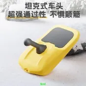 【可開發票】冬天戶外兒童滑雪板便攜式雪橇車雪爬犁玩雪滑冰滑沙板手拉滑草墊
