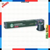 STARBUCKS [NESPRESSO] 星巴克原味咖啡膠囊/無咖啡因濃縮咖啡烘焙
