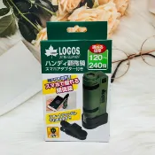 日韓小潼 Kenko 顯微鏡 LOGOS 倍率 120~240倍 綠色 LK-ST240（配備LED 燈、頸帶）｜全店$299 全家取貨免運｜滿額折500｜APP下單最高賺19%點數⚡