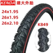 鴻運通商行 K849建大山地外胎26 24寸1.95自行車輪胎紅線26*1.95越野齒胎2.35