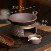 臺灣出貨🌈烤茶炒茶溫茶爐粗陶焙茶器茶葉提香器家用蠟燭烘茶器圍爐煮茶高級